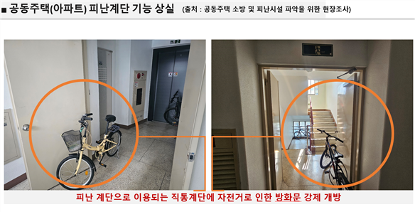 그림입니다. 원본 그림의 이름: MOB000045c4b866.PNG 원본 그림의 크기: 가로 584pixel, 세로 298pixel