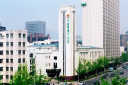 서울시의회 의사당 및 사무처