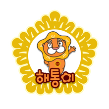 캐릭터 엠블랙 슬로건