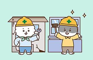 서울특별시 저층주거지 집수리 지원에 관한 조례