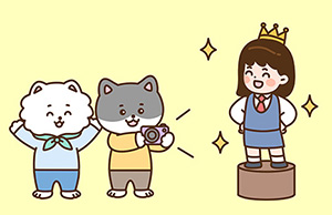 서울특별시교육청 맞춤형 취업역량강화 교육비 지원에 관한 조례