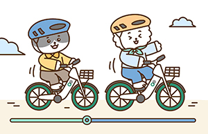 서울특별시 자전거 이용 활성화 조례