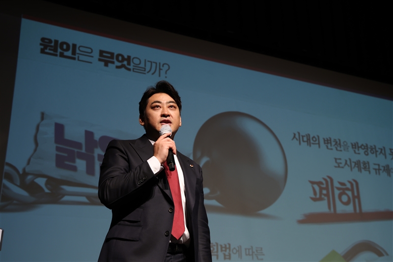 ±èÁ¾±æ ÀÇ¿ø ¡°Áذø¾÷Áö¿ª ¾ÆÆÄÆ® ¿ëÀû·ü 400% ¿ÏÈ È¯¿µ¡±