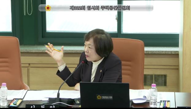 ½Åµ¿¿ø ½ÃÀÇ¿ø, ¡®SH°ø»ç °í´ö°ÀÏÁö±¸ °ø»çÇöÀ塯 ¹Î¿ø¿¡ Àû±ØÀûÀΠŵµ·Î ÇØ°á Ã˱¸