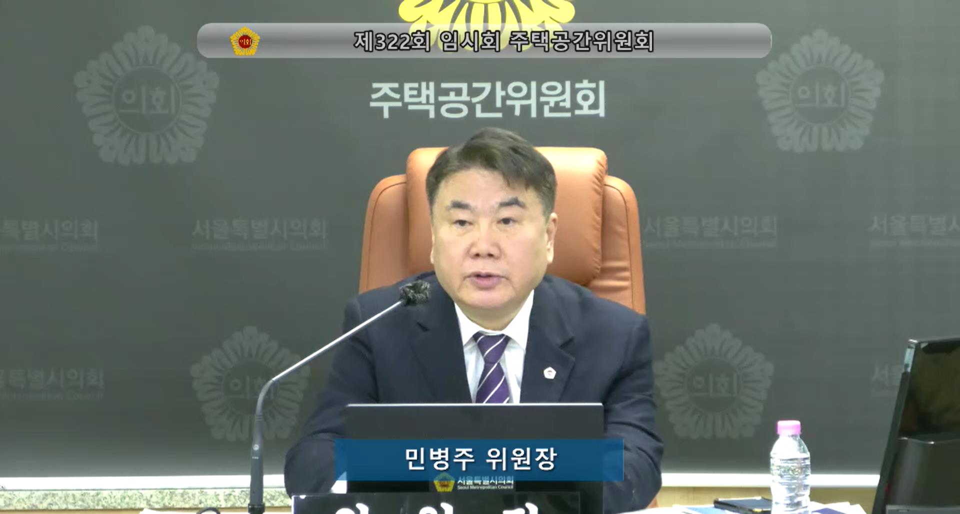 ½Å³» ÄÄÆÑÆ®½ÃƼ »ç¾÷ º¯°æÇصµ ºÏºÎ°£¼±µµ·Î »óºÎ °ø¿ø Á¶¼º¡¤½Å³»3Áö±¸ ¿¬°á °¡´ÉÇØ