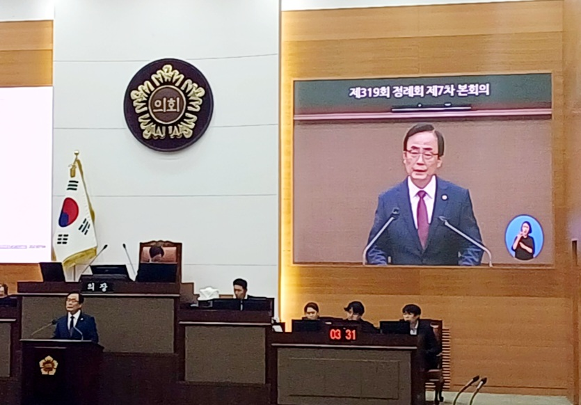 김형재 시의원 발의,‘이산가족의 날’ 행사 지원을 위한 조례개정안 본회의 통과